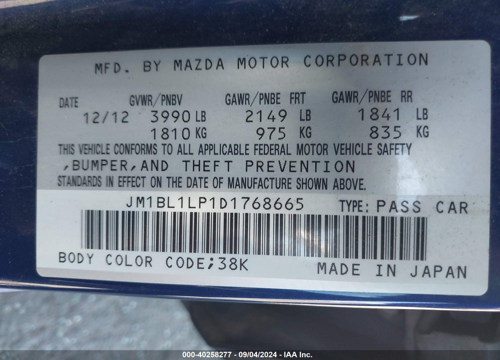 2013 MAZDA 3 I TOURING VIN: JM1BL1LP1D1768665