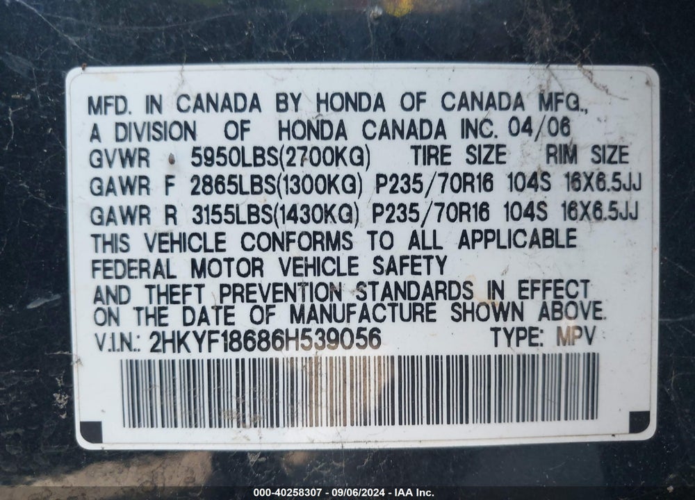 2006 HONDA PILOT EX-L VIN: 2HKYF18686H539056