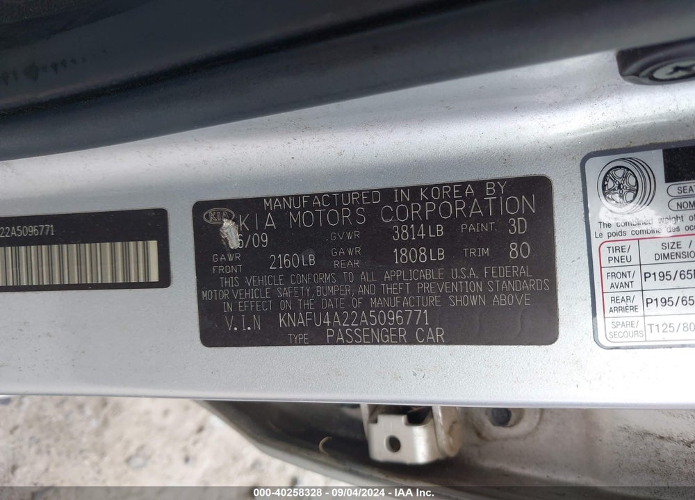 2010 KIA FORTE EX VIN: KNAFU4A22A5096771
