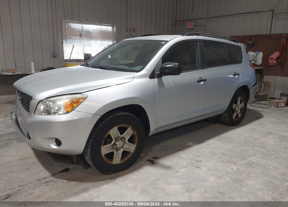 2008 TOYOTA RAV4 VIN: JTMBD33V886074278