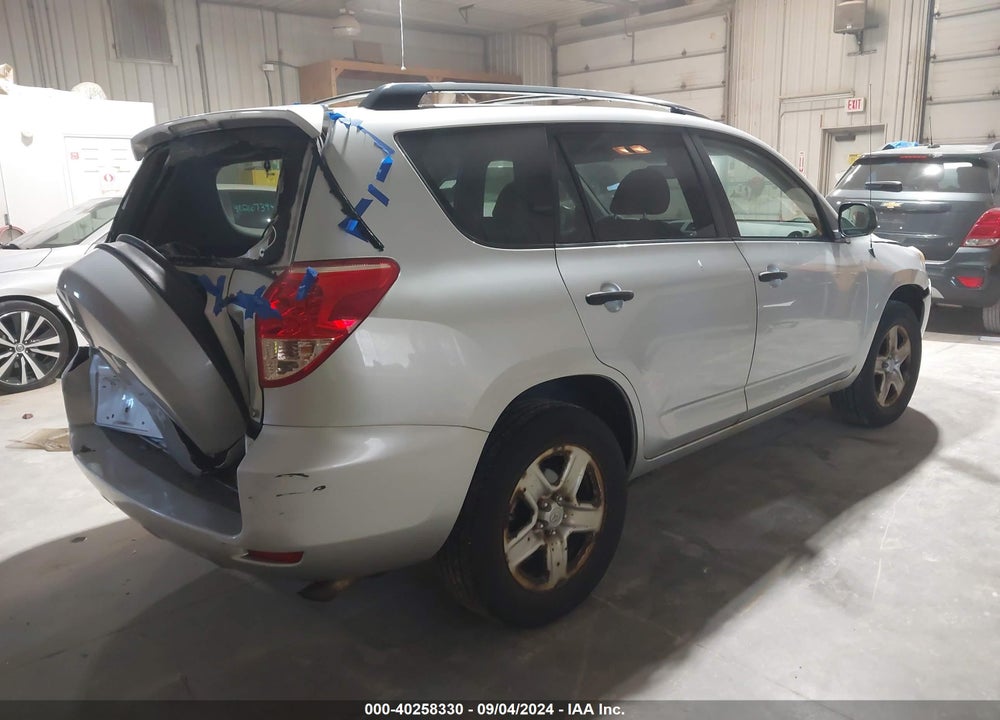 2008 TOYOTA RAV4 VIN: JTMBD33V886074278