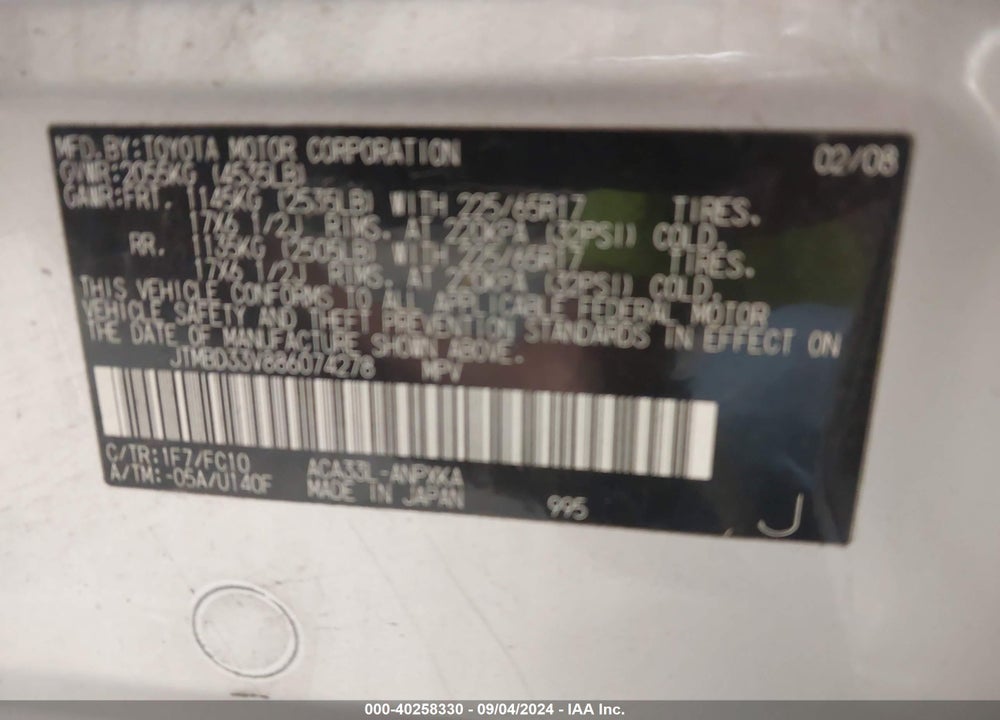 2008 TOYOTA RAV4 VIN: JTMBD33V886074278