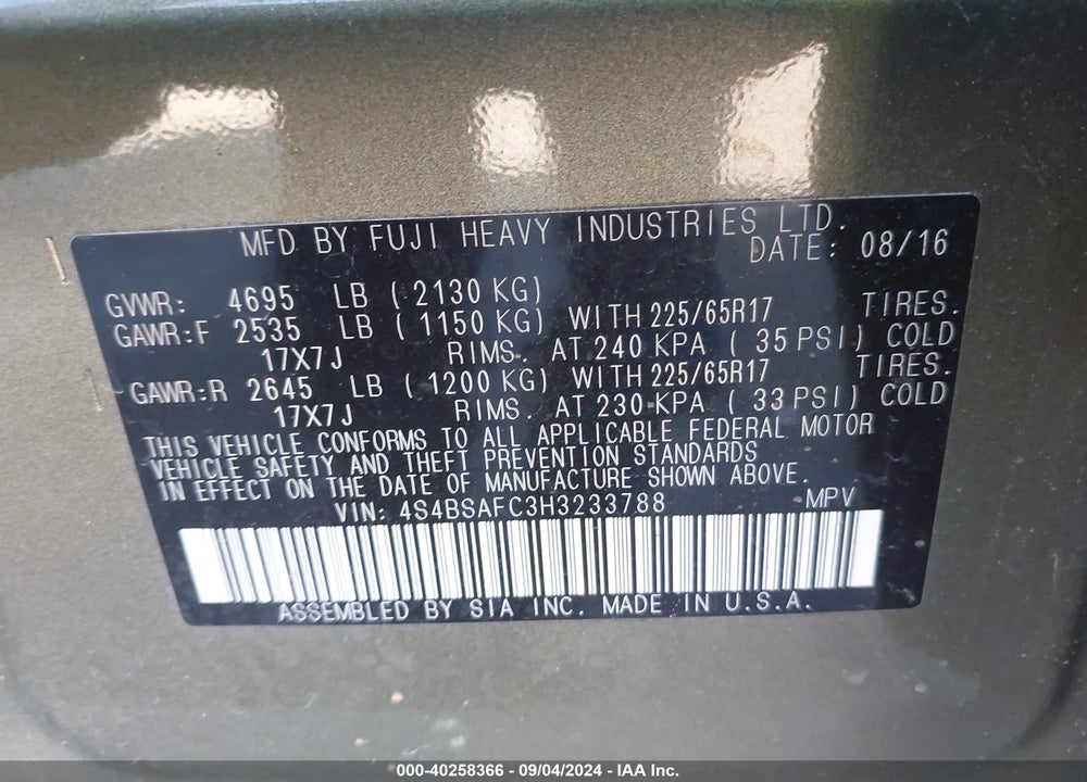 2017 SUBARU OUTBACK 2.5I PREMIUM VIN: 4S4BSAFC3H3233788
