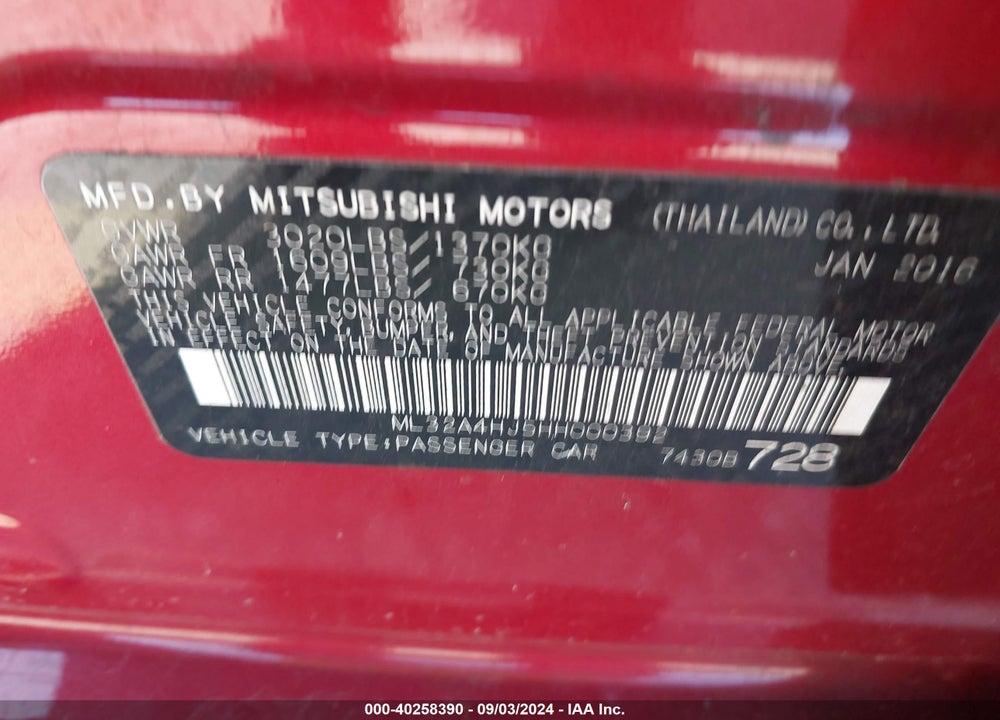 2017 MITSUBISHI MIRAGE VIN: ML32A4HJ5HH000392