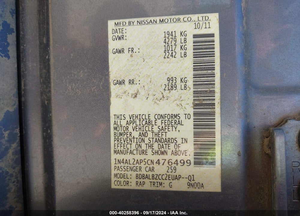2012 NISSAN ALTIMA 2.5 S VIN: 1N4AL2AP5CN476499