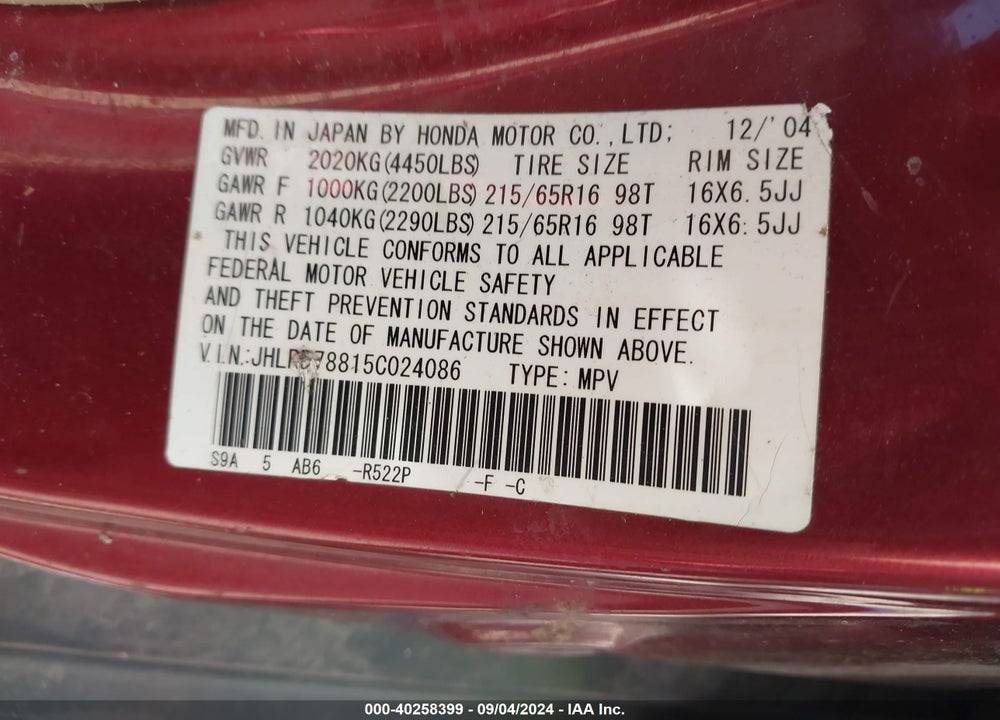 2005 HONDA CR-V EX VIN: JHLRD78815C024086