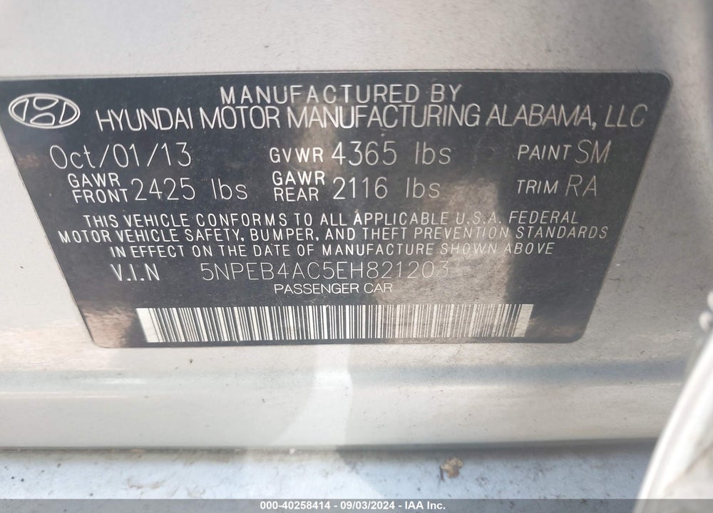 2014 HYUNDAI SONATA GLS VIN: 5NPEB4AC5EH821203