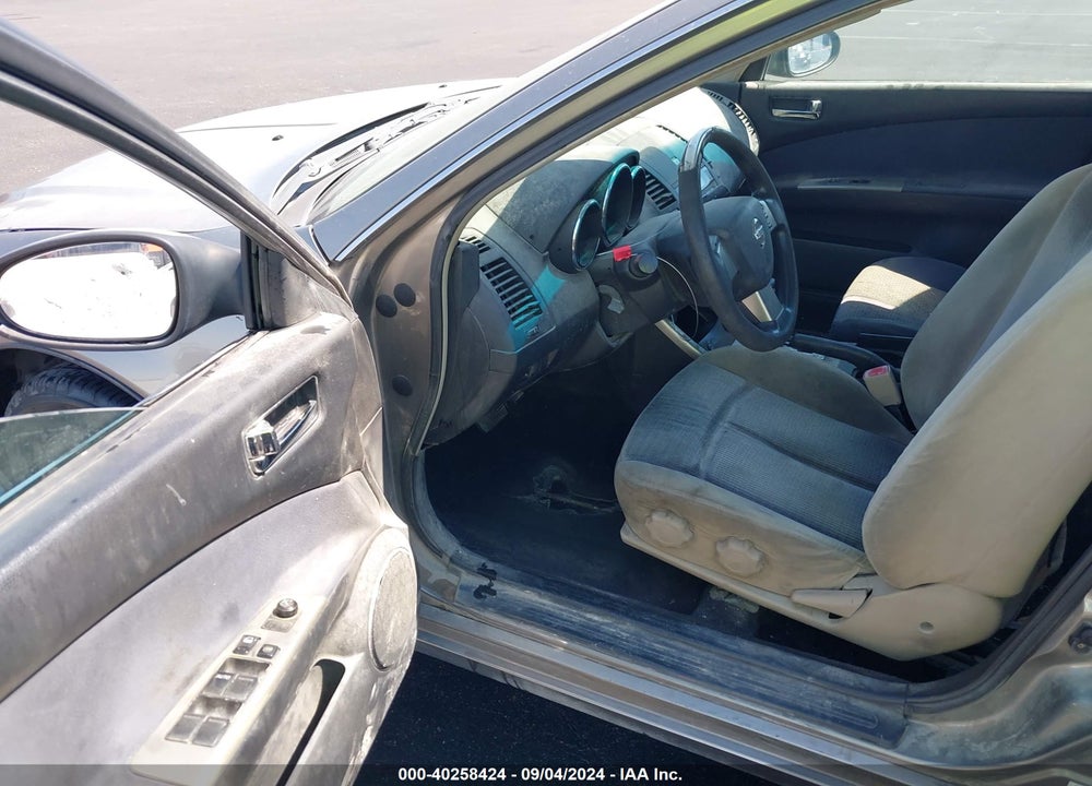 2005 NISSAN ALTIMA VIN: 1N4AL11D15N907603