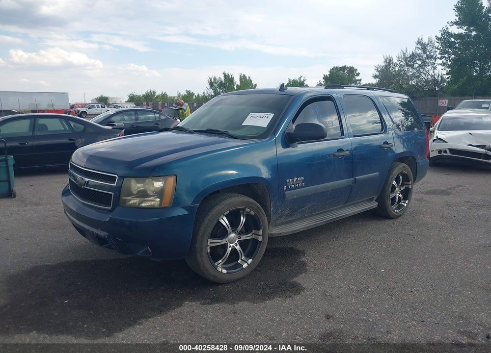 2007 CHEVROLET TAHOE LS VIN: 1GNFC13J67R220235