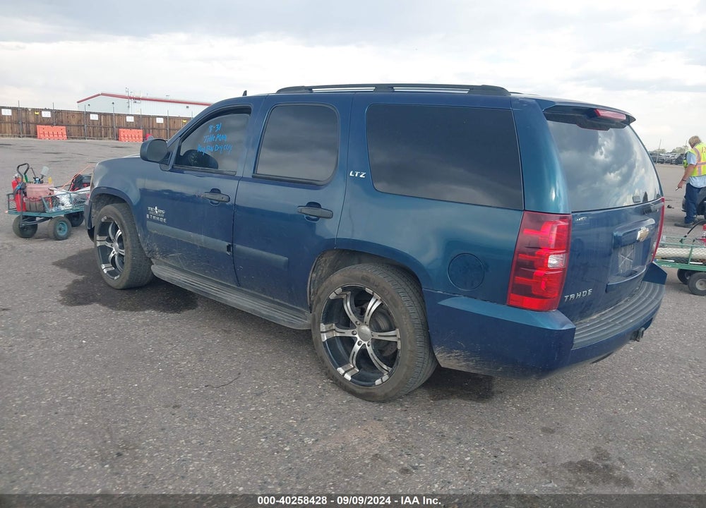 2007 CHEVROLET TAHOE LS VIN: 1GNFC13J67R220235