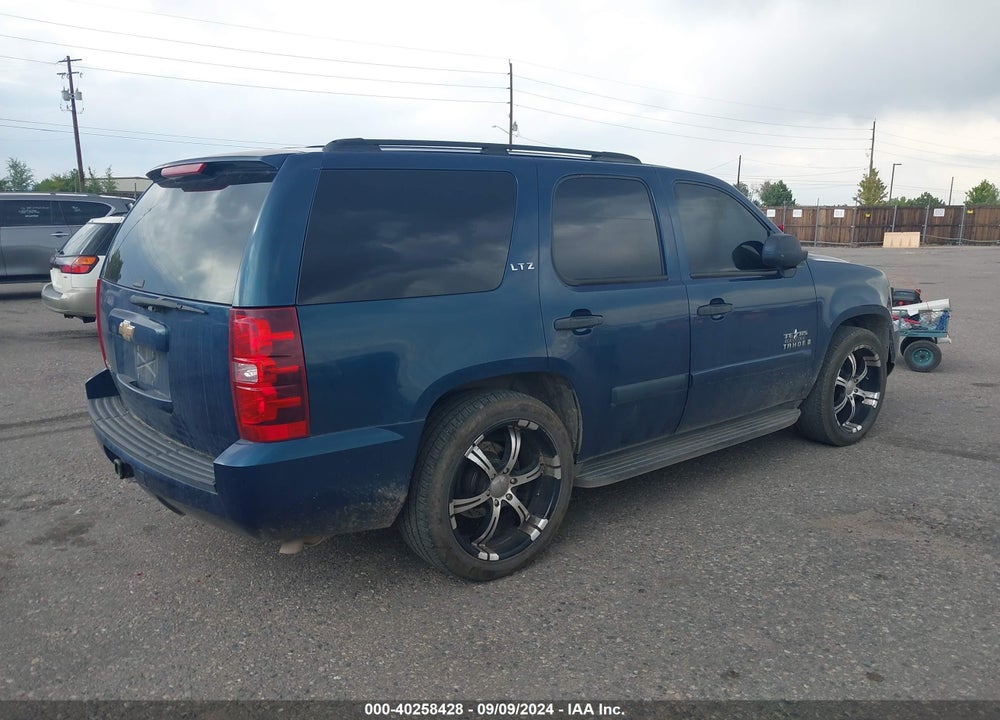 2007 CHEVROLET TAHOE LS VIN: 1GNFC13J67R220235