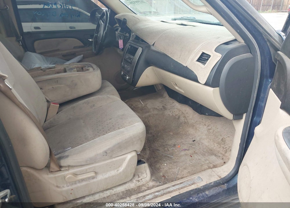 2007 CHEVROLET TAHOE LS VIN: 1GNFC13J67R220235