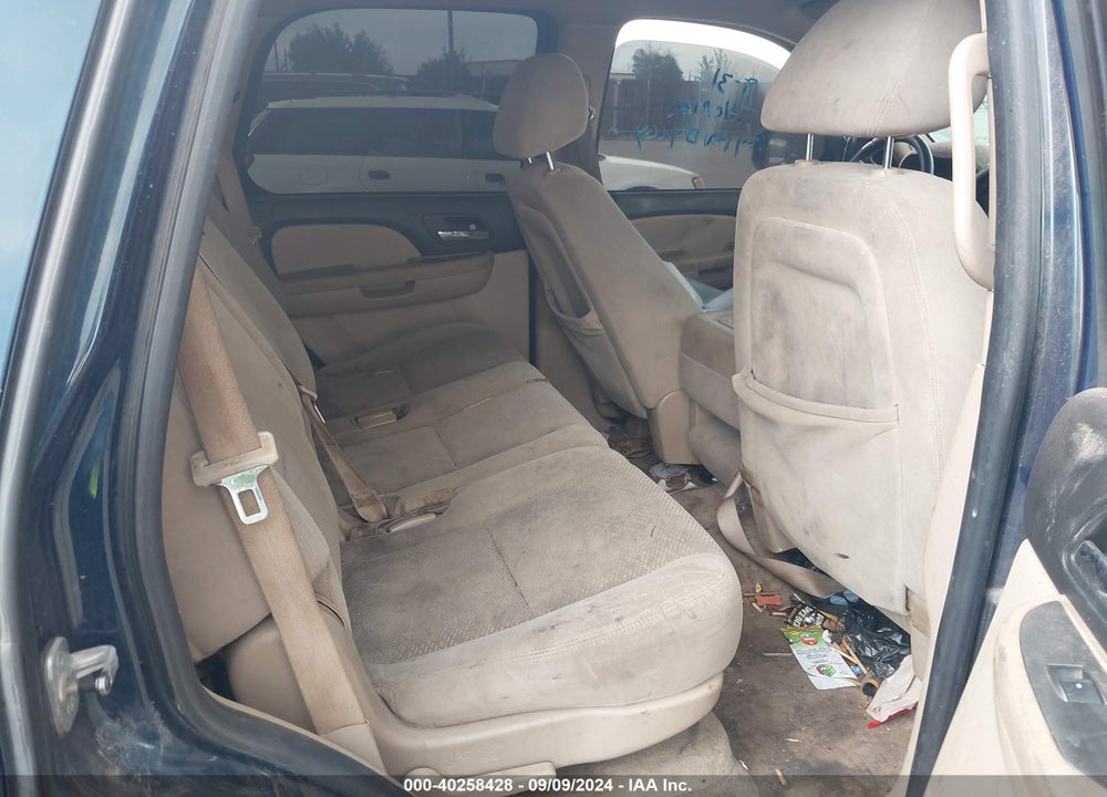 2007 CHEVROLET TAHOE LS VIN: 1GNFC13J67R220235