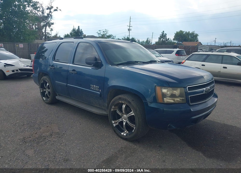 2007 CHEVROLET TAHOE LS VIN: 1GNFC13J67R220235