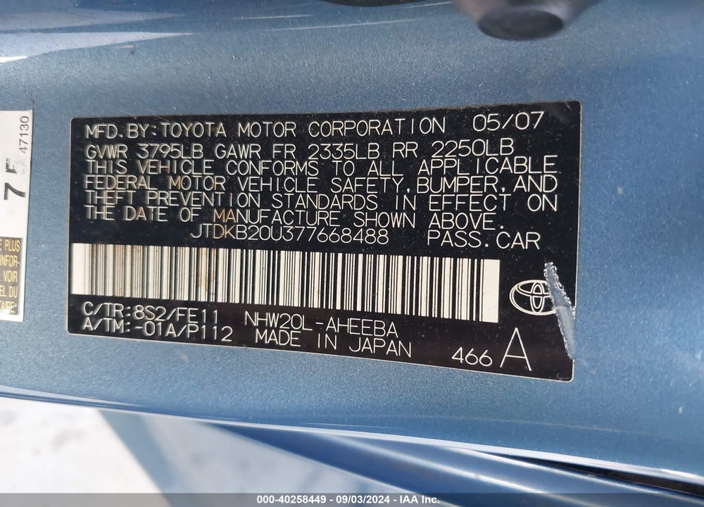 2007 TOYOTA PRIUS VIN: JTDKB20U377668488