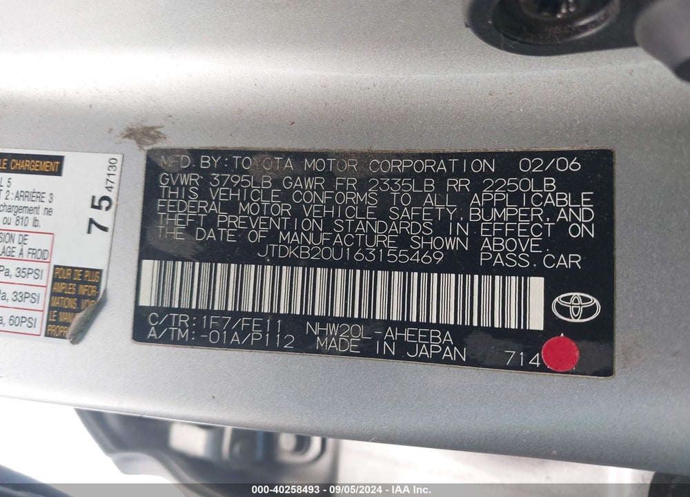 2006 TOYOTA PRIUS VIN: JTDKB20U163155469