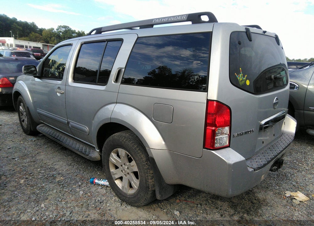 2005 NISSAN PATHFINDER LE VIN: 5N1AR18U85C786879