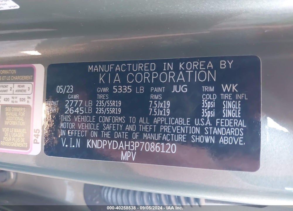 2023 KIA SPORTAGE PLUG-IN HYBRID X-LINE VIN: KNDPYDAH3P7086120