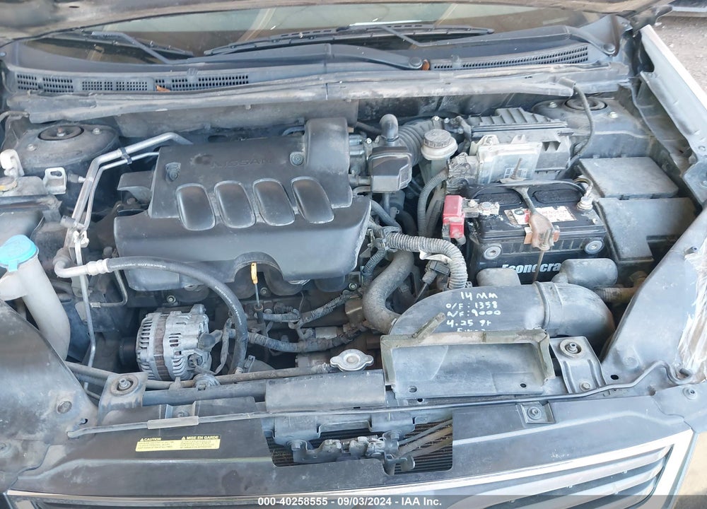 2012 NISSAN SENTRA 2.0 VIN: 3N1AB6AP5CL739016