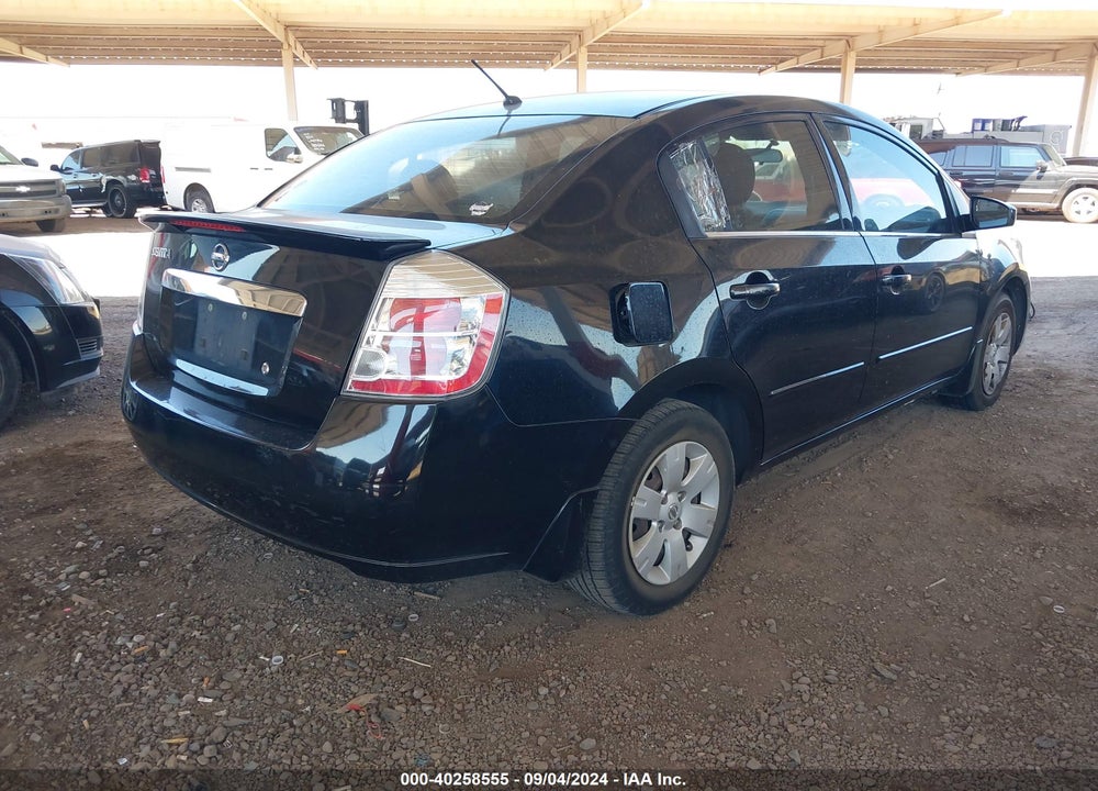 2012 NISSAN SENTRA 2.0 VIN: 3N1AB6AP5CL739016