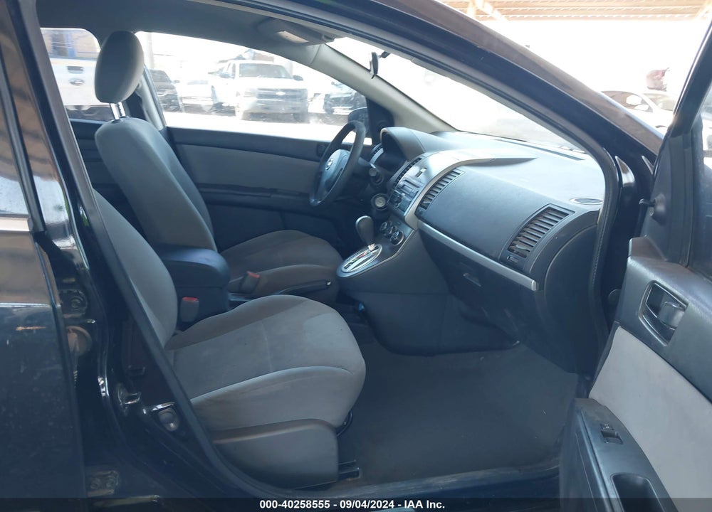 2012 NISSAN SENTRA 2.0 VIN: 3N1AB6AP5CL739016