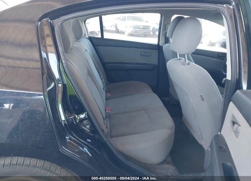 2012 NISSAN SENTRA 2.0 VIN: 3N1AB6AP5CL739016