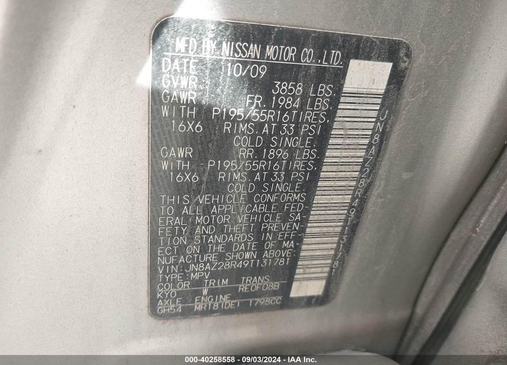 2009 NISSAN CUBE 1.8SL VIN: JN8AZ28R49T131781
