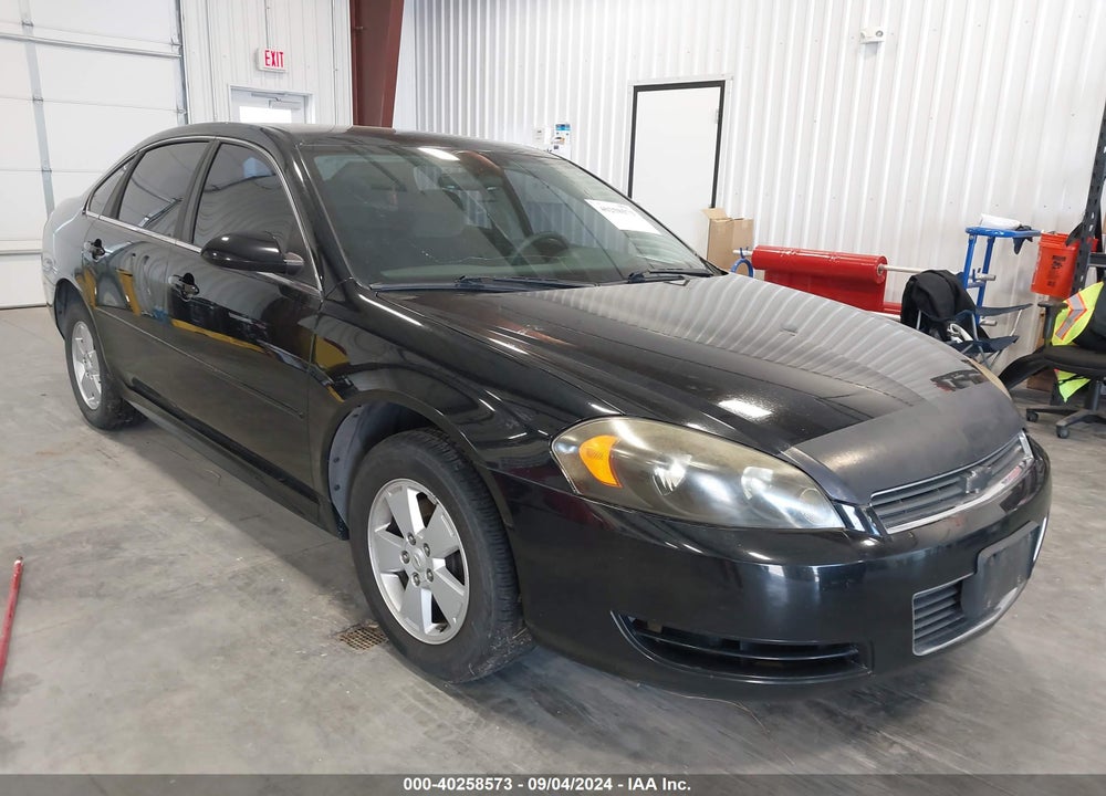 2011 CHEVROLET IMPALA VIN: 2G1WF5EK9B1186234