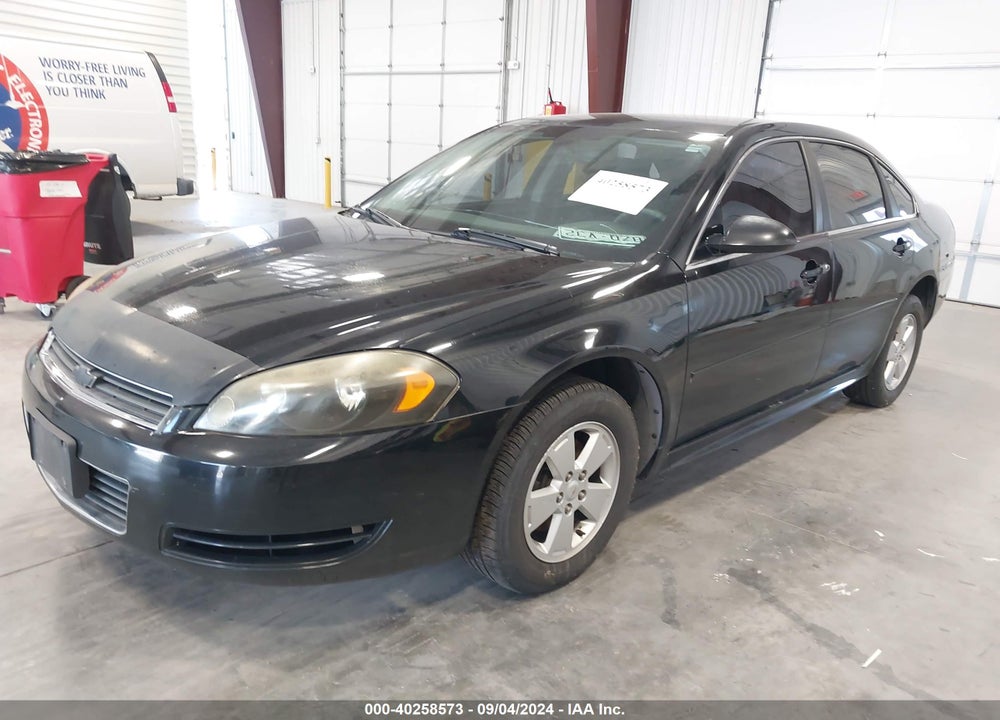 2011 CHEVROLET IMPALA VIN: 2G1WF5EK9B1186234