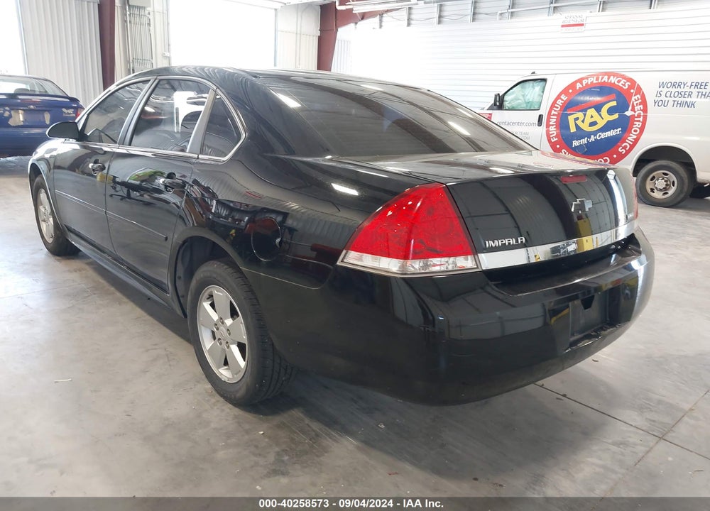 2011 CHEVROLET IMPALA VIN: 2G1WF5EK9B1186234