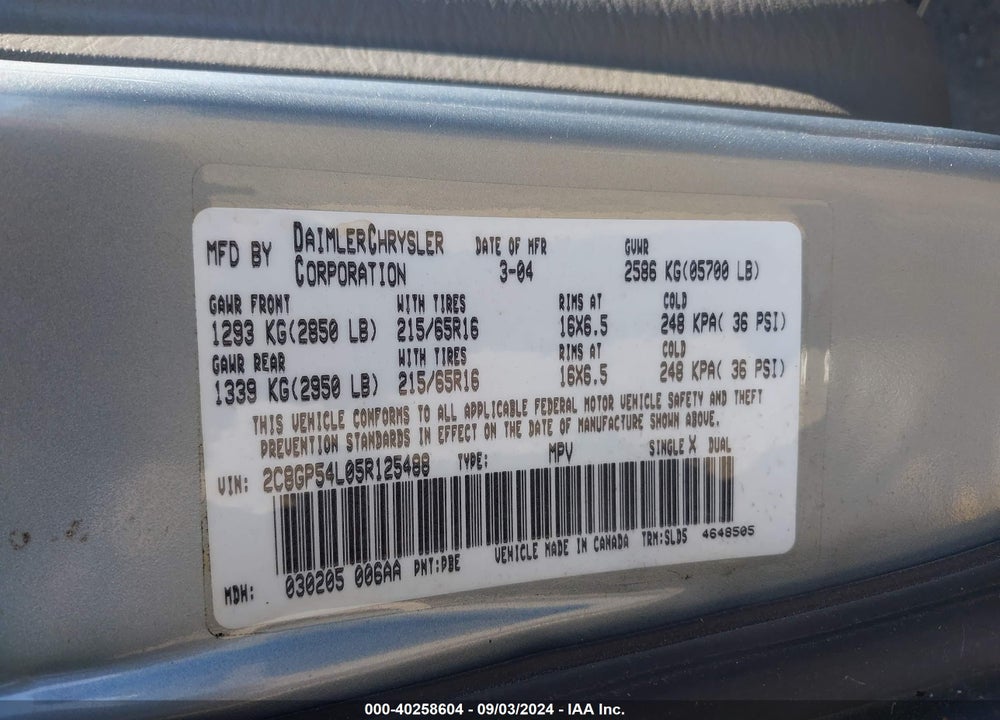2005 CHRYSLER TOWN & COUNTRY TOURING VIN: 2C8GP54L05R125488