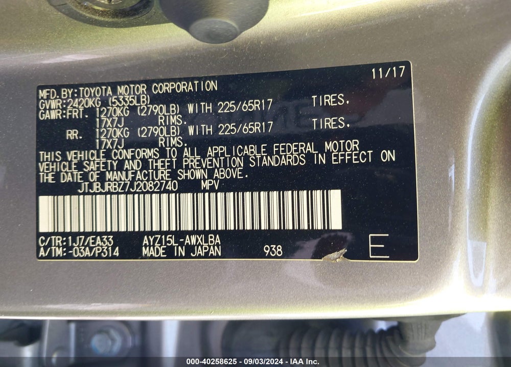 2018 LEXUS NX 300H VIN: JTJBJRBZ7J2082740