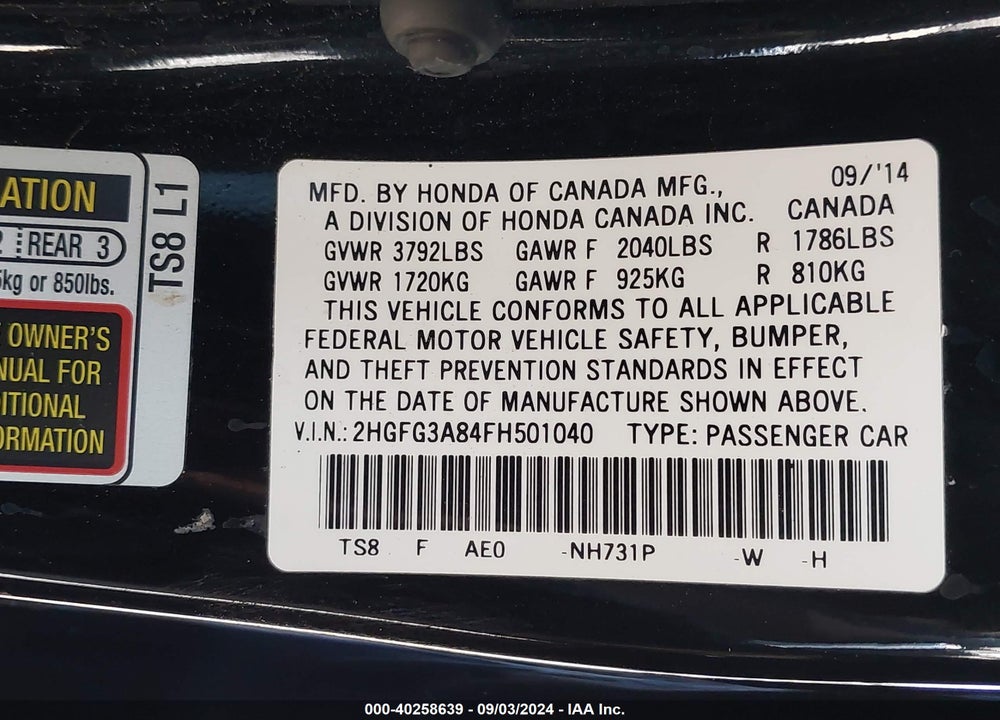 2015 HONDA CIVIC EX VIN: 2HGFG3A84FH501040