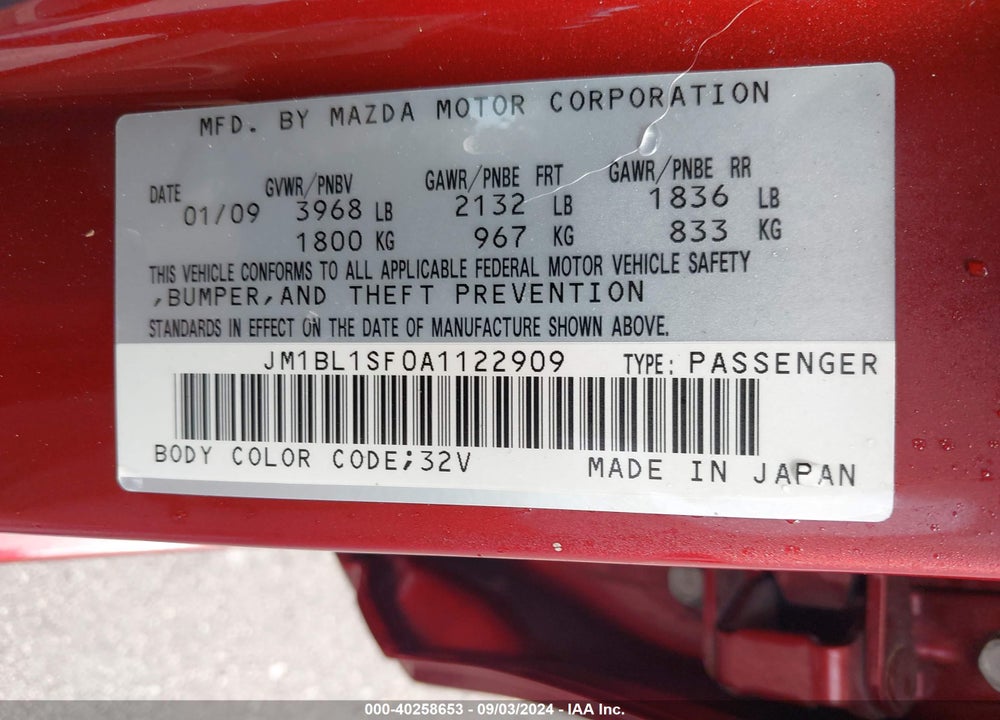 2010 MAZDA 3 I TOURING VIN: JM1BL1SF0A1122909