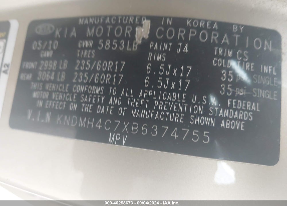 2011 KIA SEDONA VIN: KNDMH4C7XB6374755