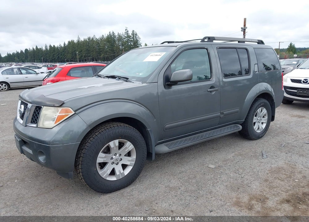 2005 NISSAN PATHFINDER VIN: 5N1AR18W25C777676