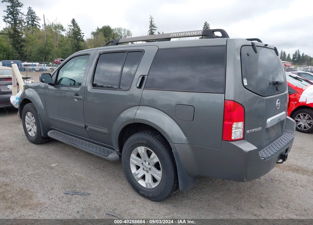 2005 NISSAN PATHFINDER VIN: 5N1AR18W25C777676