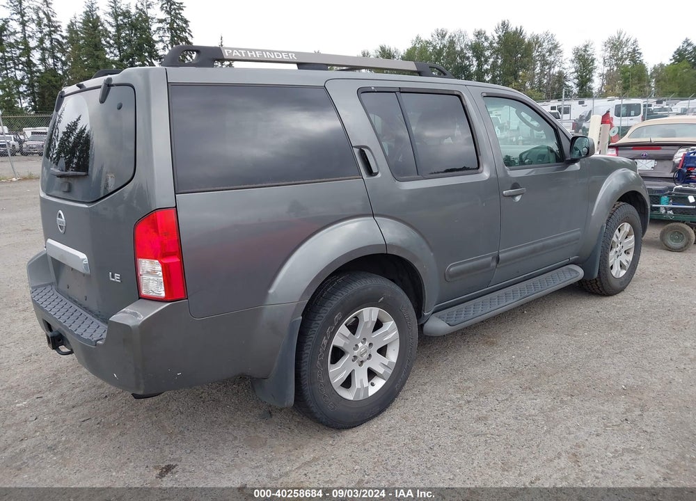 2005 NISSAN PATHFINDER VIN: 5N1AR18W25C777676