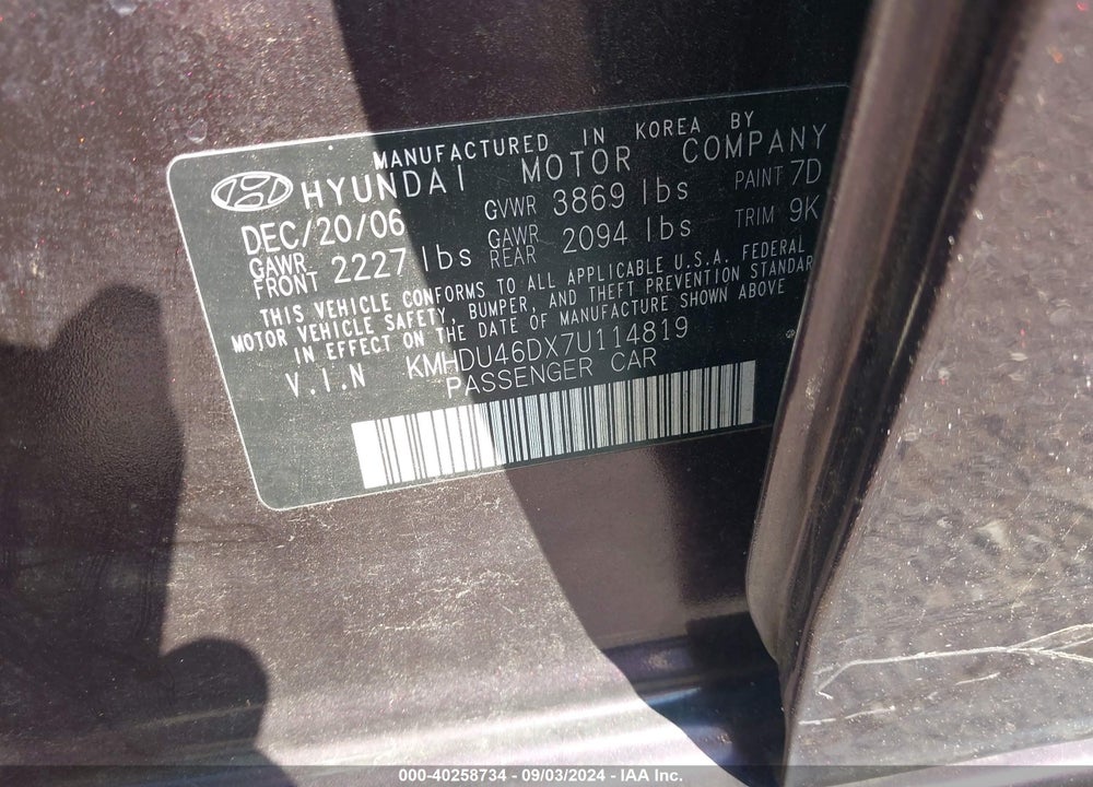 2007 HYUNDAI ELANTRA GLS/LIMITED/SE VIN: KMHDU46DX7U114819