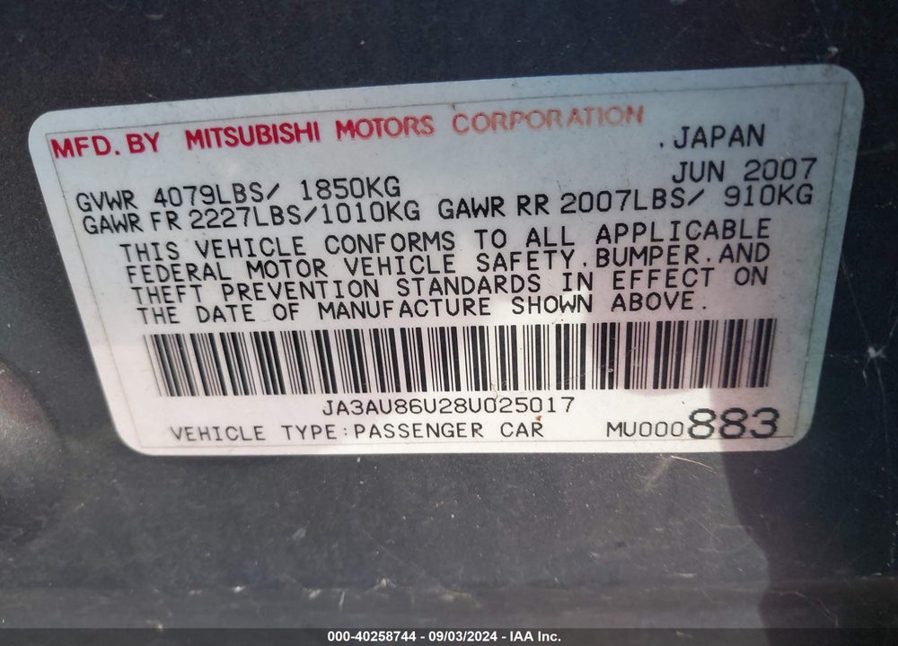2008 MITSUBISHI LANCER GTS VIN: JA3AU86U28U025017