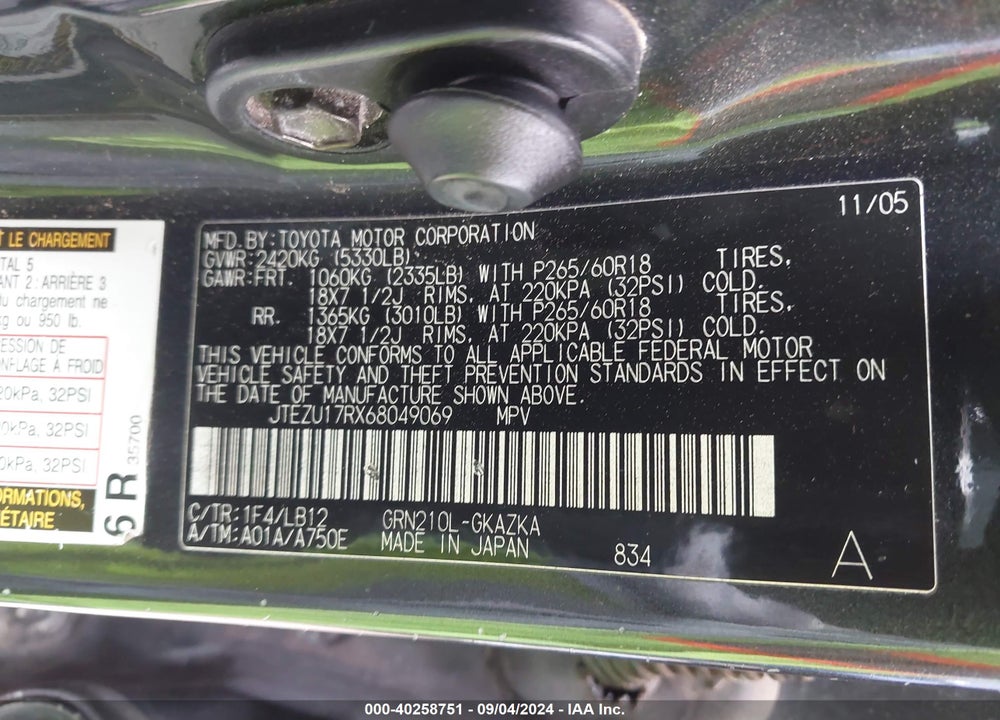 2006 TOYOTA 4RUNNER LIMITED V6 VIN: JTEZU17RX68049069