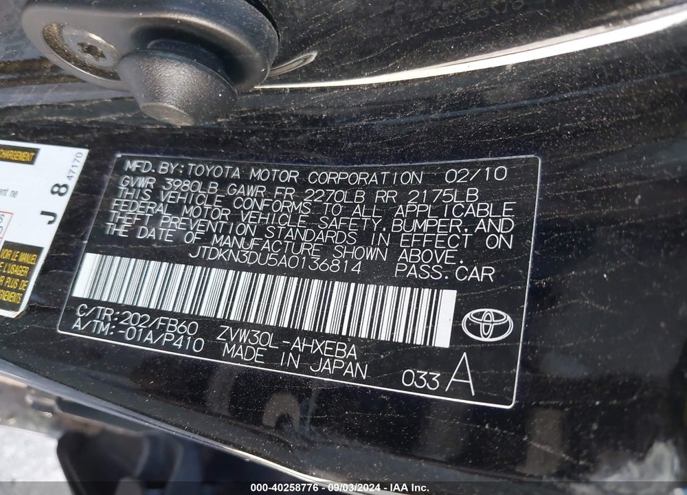 2010 TOYOTA PRIUS III VIN: JTDKN3DU5A0136814