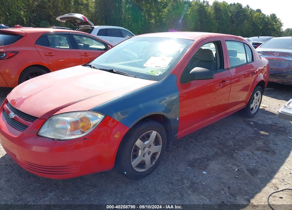 2007 CHEVROLET COBALT LS VIN: 1G1AK55F677268070