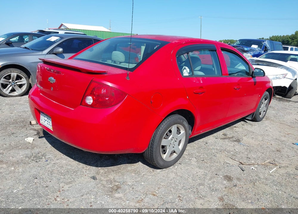 2007 CHEVROLET COBALT LS VIN: 1G1AK55F677268070