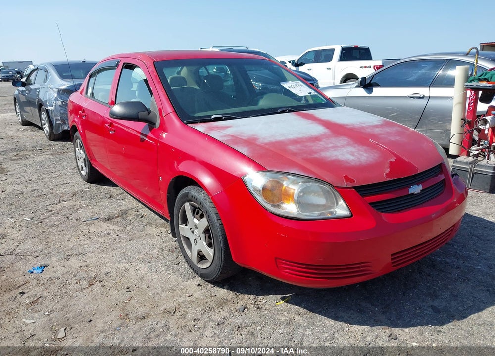 2007 CHEVROLET COBALT LS VIN: 1G1AK55F677268070