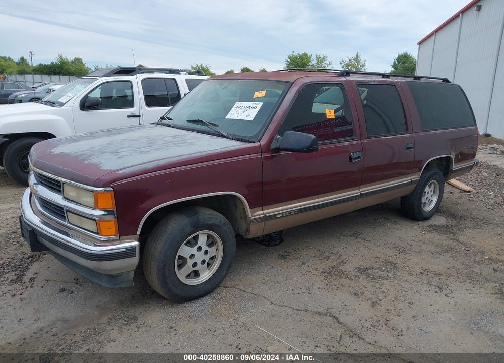 1995 CHEVROLET SUBURBAN C1500 VIN: 1GNEC16K8SJ303849