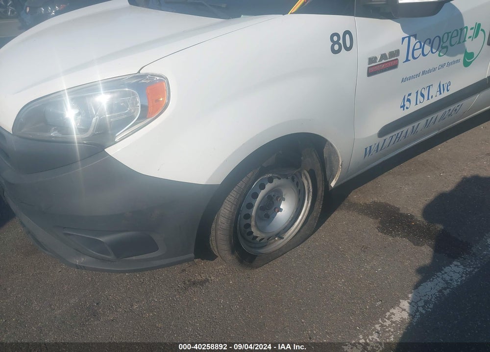 2015 RAM PROMASTER CITY TRADESMAN VIN: ZFBERFAT4F6A15541