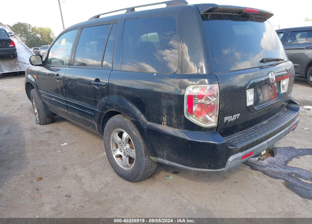 2008 HONDA PILOT EX-L VIN: 5FNYF18578B051340