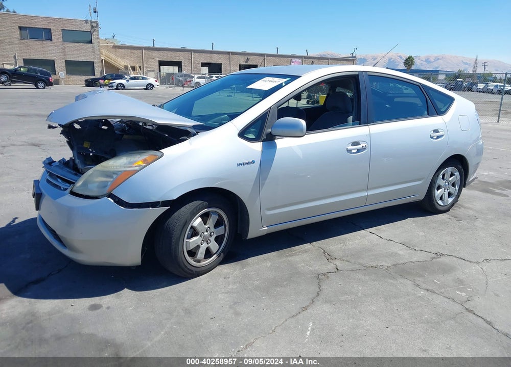 2007 TOYOTA PRIUS VIN: JTDKB20UX77693503