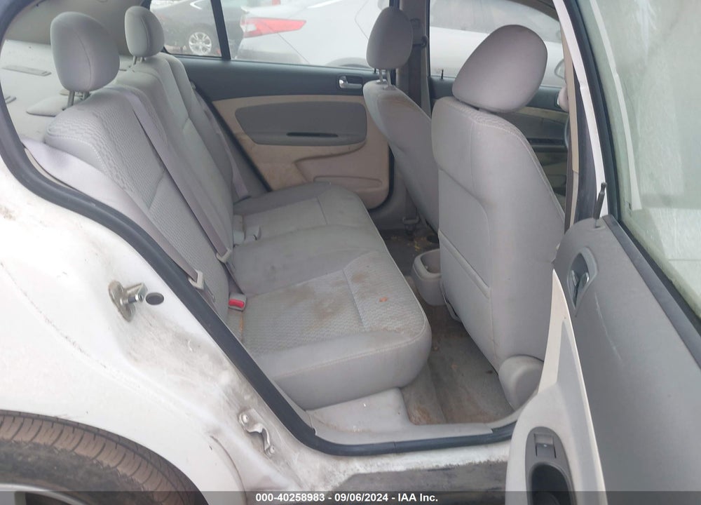 2005 CHEVROLET COBALT LS VIN: 1G1AL52F757586486